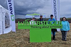  День Поля в НПЦЗХ им.А.И.Бараева 