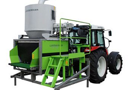 Cibus TRM- навесная кормоуборочная машина для уборки кукурузы на силос и других